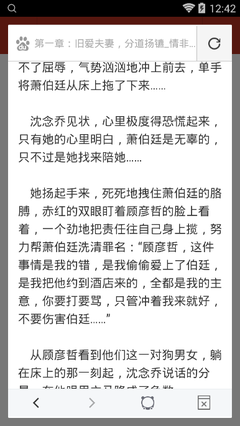 云开官方网站入口